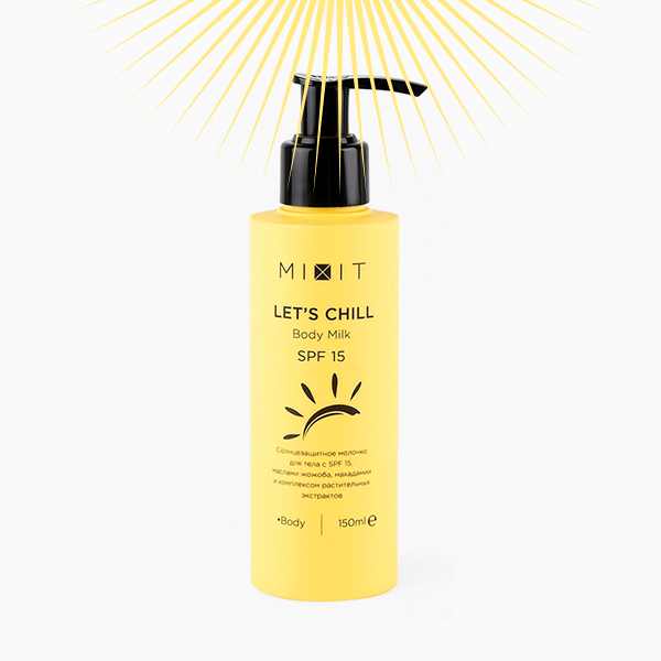 Солнцезащитное молочко для тела Let’s chill Body Milk SPF 15, Mixit