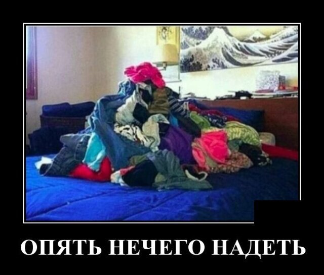 Утренняя подборка прикольных картинок №11 Утренняя подборка прикольных картинок №11 отдых