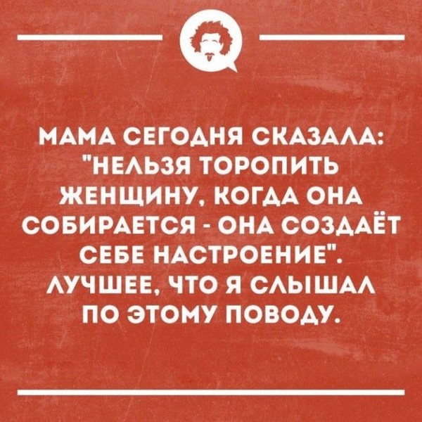 Кассир супермаркета попал в больницу. Он попытался дать сдачи Николаю Валуеву. ..) анекдоты