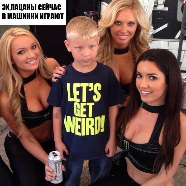 Плохие танцоры ночью нарасхват Плохие танцоры ночью нарасхват анекдоты,демотиваторы,приколы,юмор