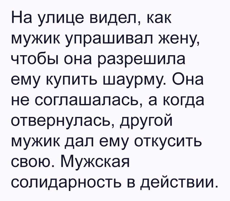 Вася, а какие девушки тебе нравятся? анекдоты,веселье,демотиваторы,приколы,смех,юмор