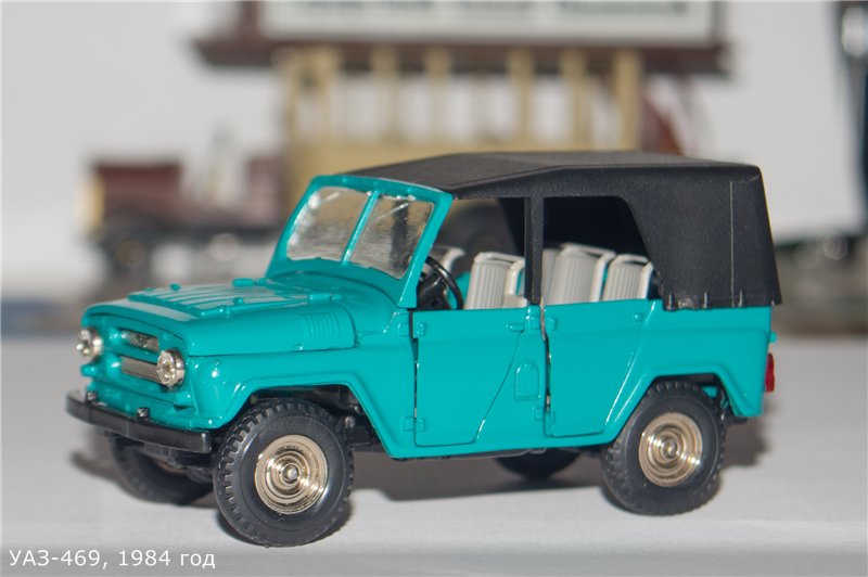 Где производились коллекционные модели автомобилей в СССР? До того, как китайские поделки заполонили наши магазины Где производились коллекционные модели автомобилей в СССР? До того, как китайские поделки заполонили наши магазины авто и мото,автоновости