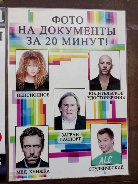 Плохие танцоры ночью нарасхват Плохие танцоры ночью нарасхват анекдоты,демотиваторы,приколы,юмор