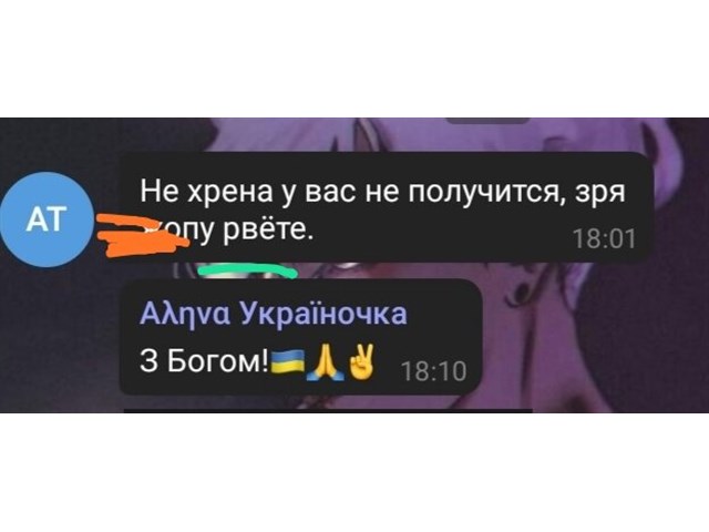 Леша Гончаренко - будущий президент Украины? Леша Гончаренко - будущий президент Украины? украина