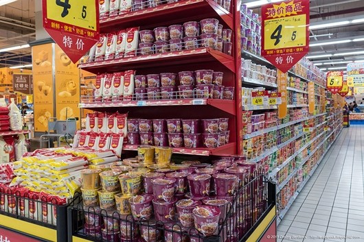 Чем питаются китайцы: супермаркет в Поднебесной. ФОТО