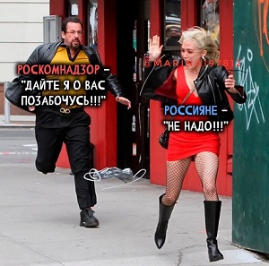 Чувствую себя Советским Союзом: никакого ceкса нет, так ещё и разваливаюсь России, Почему, Пушкин, время, Солнце, через, машины, настолько, времен, который, диалогу, беседует, актера, других, может, дальше, языке, здесь, Комуто, эмиграции