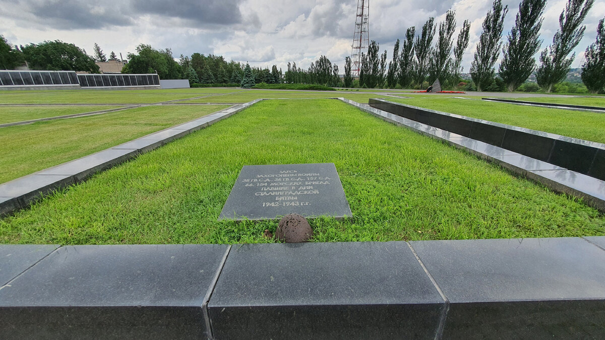 Самое тихое место на Мамаевом кургане в Волгограде попутчики,путёвки,путешествия,туризм