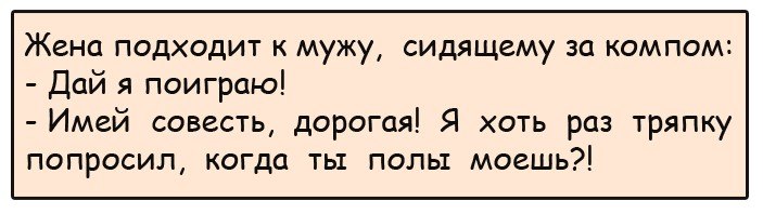 Лето, жара, безветрие. На берегу 4-й час сидит мужик и смотрит на неподвижный поплавок… Юмор,картинки приколы,приколы,приколы 2019,приколы про