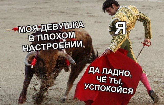 Самые смешные картинки дня Самые смешные картинки дня