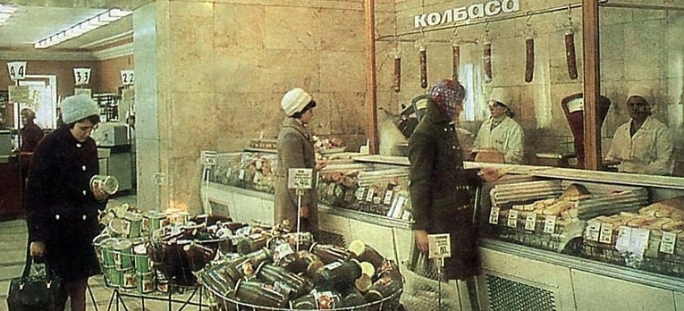Как выглядел советский шопинг Как выглядел советский шопинг НОСТАЛЬГИЯ,ПЕРЕСТРОЙКА,СОВЕТСКИЙ ПЕРИОД,СОВЕТСКИЙ СОЮЗ,СОВЕТСКОЕ ВРЕМЯ,СОЦИАЛИЗМ,СССР