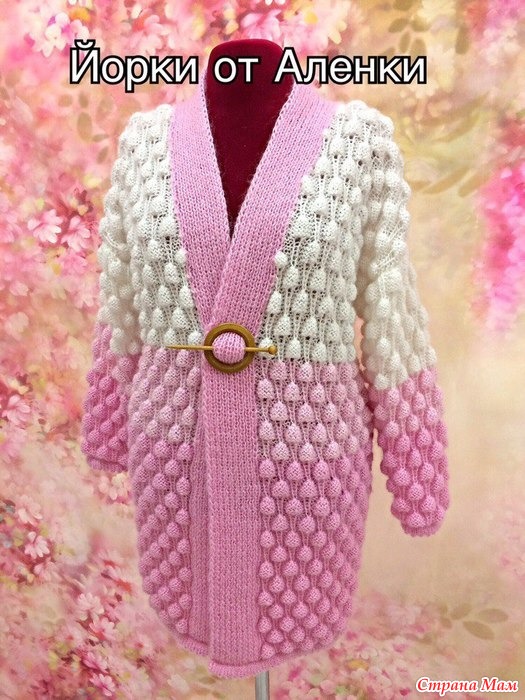 Модный узор спицами «Малинки»: описание и идеи применения Модный узор спицами «Малинки»: описание и идеи применения вязание спицами,рукоделие,своими руками,узор малинки