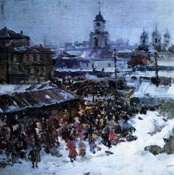 Художник Сергей Шишко (1911 – 1997) Художник Сергей Шишко (1911 – 1997)