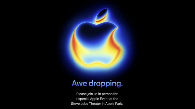  Apple приглашает на презентацию 9 сентября