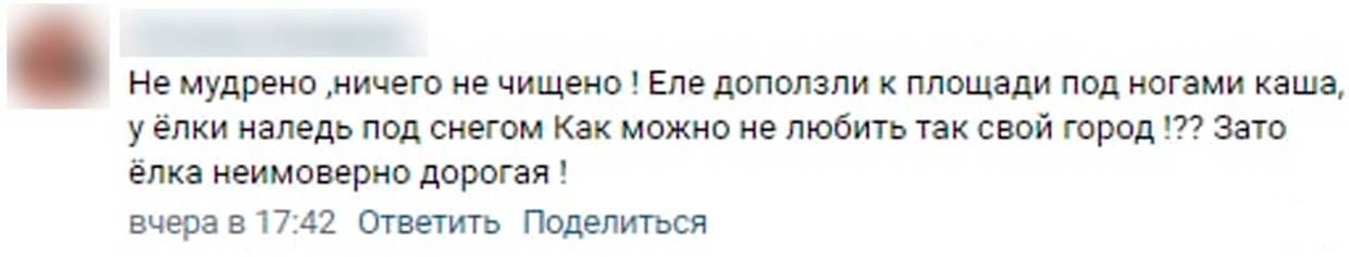 Как можно так не любить свой город: петербуржцы не понимают безразличия властей к судьбе Северной столицы Общество