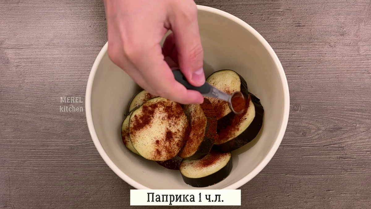 Очень вкусно! Друг с Кавказа научил готовить баклажаны «под-маринадом» по-грузински баклажаны, перец, берем, очень, перемешиваем, штуки, крышкой, часть, примерно, добавляемсоль, обязательно, наливаем, миллилитров, хорошо, форму, соломкой, убираем, выкладываем, будем, отправляем