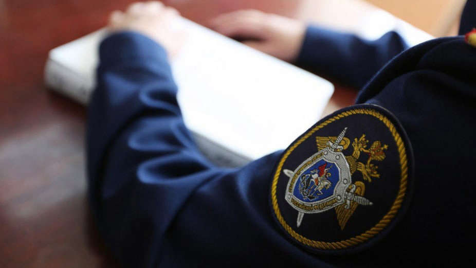 СК РФ собирает показания пострадавших от агрессии ВСУ жителей Мариуполя Происшествия