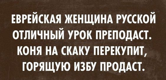 - Будете заниматься очковтирательством. - Но я не умею... - Будете заниматься очковтирательством. - Но я не умею... Весёлые,прикольные и забавные фотки и картинки,А так же анекдоты и приятное общение