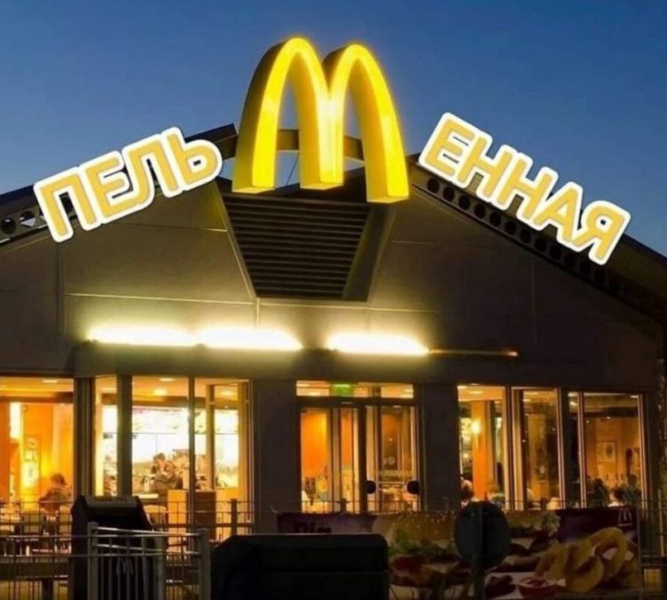 Юмор в картинках с надписями Юмор в картинках с надписями