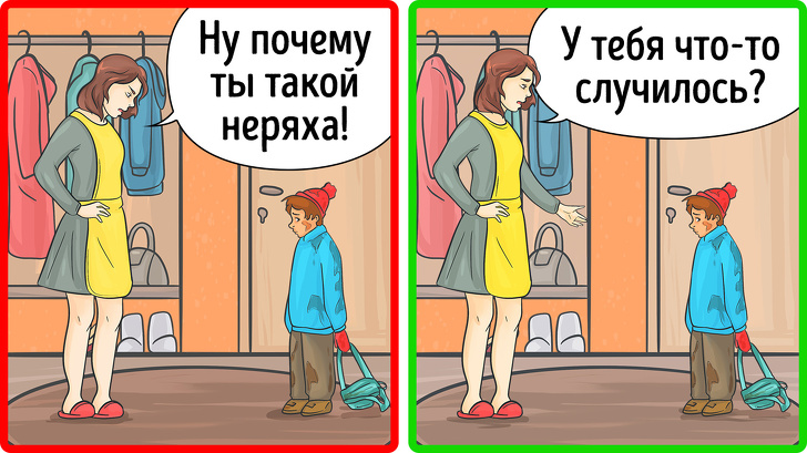 5 советов родителям, как убедить ребенка сказать правду, когда это необходимо воспитание