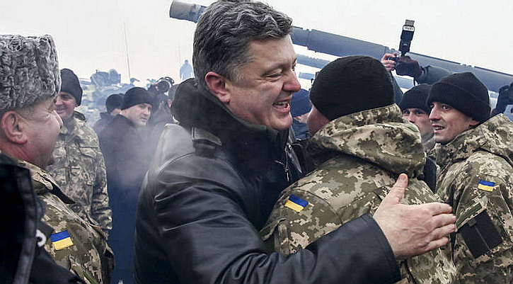 Украина выбирает войну
