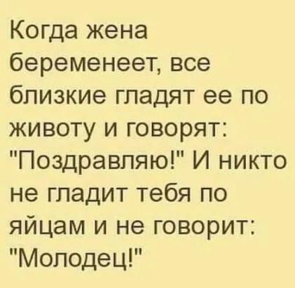 Покупатель, недовольный качеством навоза, так и не смог подобрать подходящего эпитета, чтобы охарактеризовать товар анекдоты,веселые картинки,юмор