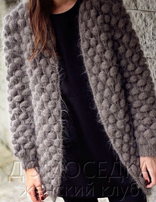 Модный узор спицами «Малинки»: описание и идеи применения Модный узор спицами «Малинки»: описание и идеи применения вязание спицами,рукоделие,своими руками,узор малинки