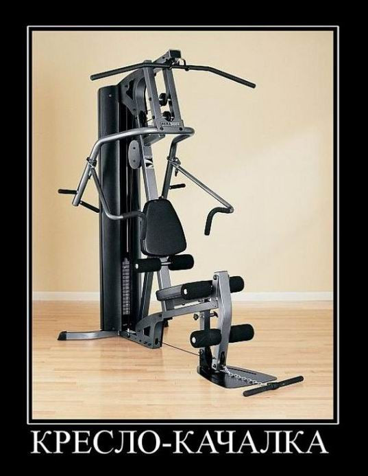 Демотиваторов пост: «Когда слышишь шуршание пачки с чипсами» Демотиваторов пост: «Когда слышишь шуршание пачки с чипсами»