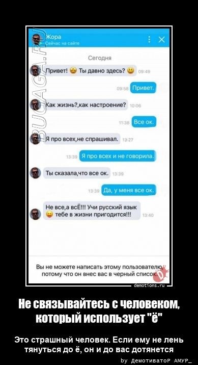 Демотиваторы – приколы: «Тренировочный центр»  