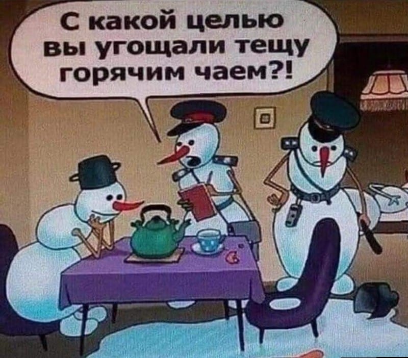 Солдат подходит к командиpу:  - Мне в отпуск надо - жена pодить должна... Весёлые,прикольные и забавные фотки и картинки,А так же анекдоты и приятное общение