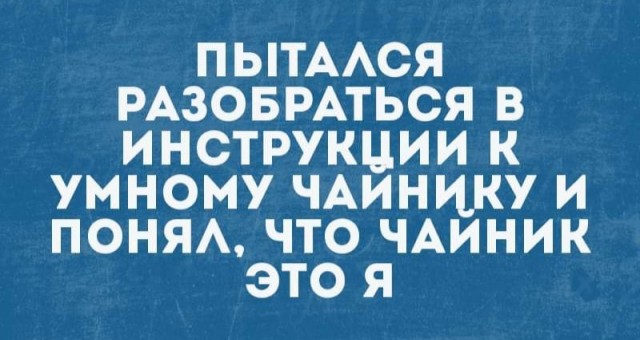 Даже оригинальничать не буду - всего понемногу!.. 