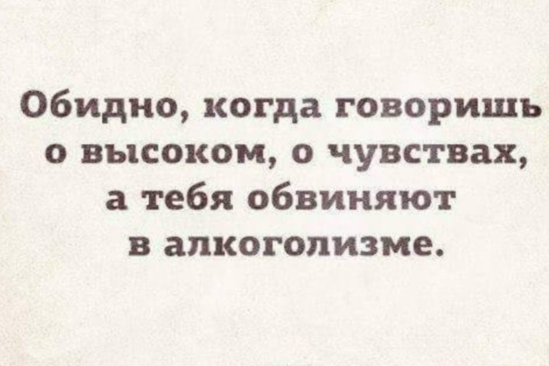 Картинки, которые гарантированно поднимут вам субботнее настроение  прикол, смешно, юмор
