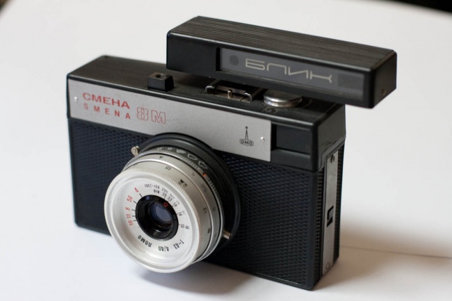 Артефакты времён СССР Артефакты времён СССР