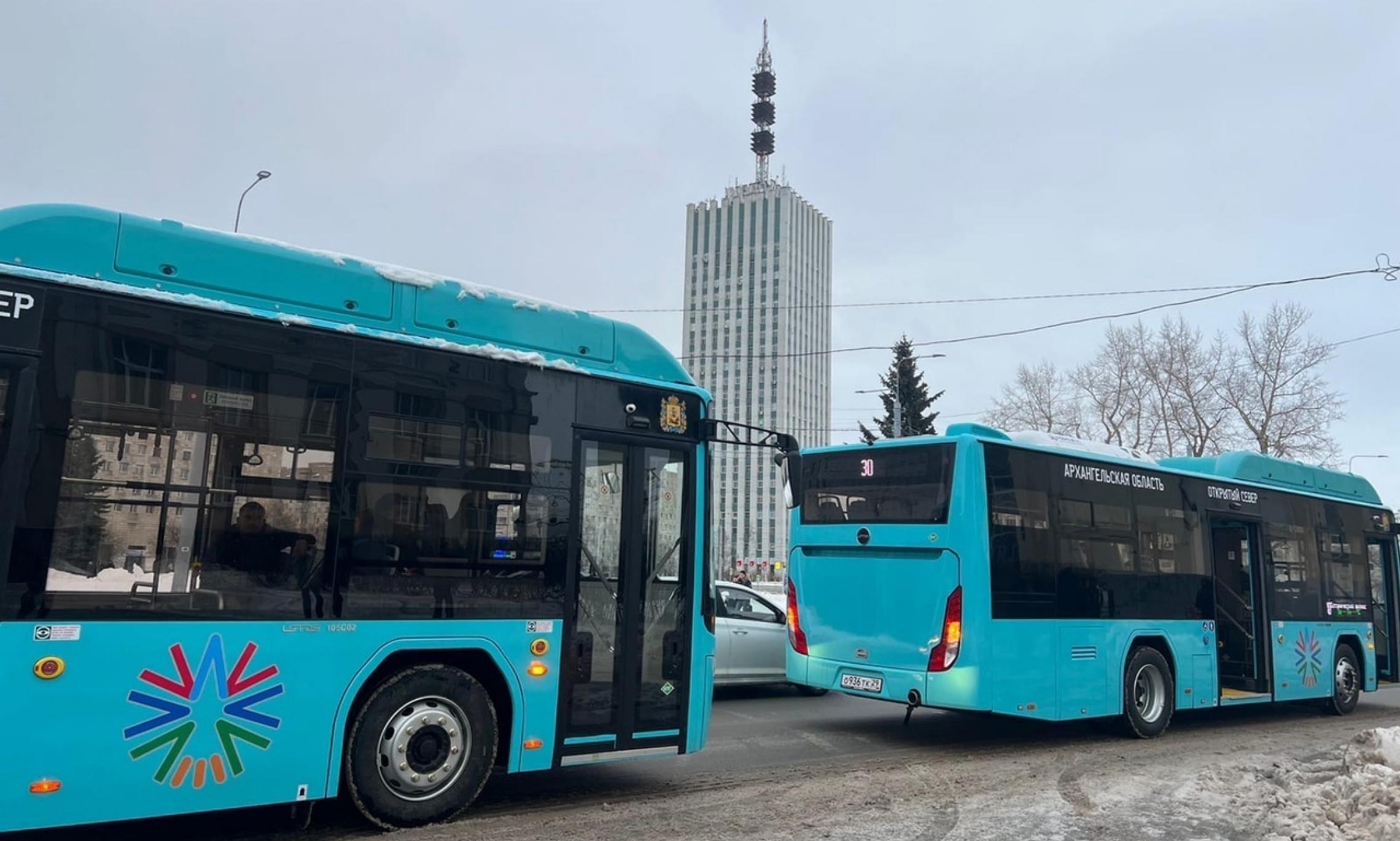 С 1 февраля в Архангельске изменятся схемы движения четырёх автобусных маршрутов