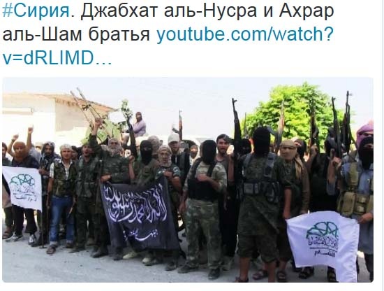 Iphone для других стран. Мемы про сирию. Это вам не сирия текст. Это вам не сирия текст. Мемы про сирию.