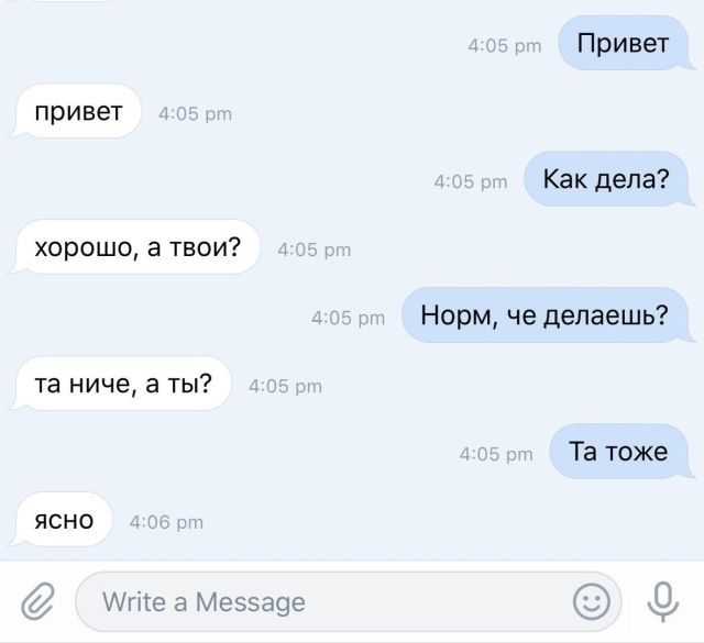 Лучшие фотоприколы