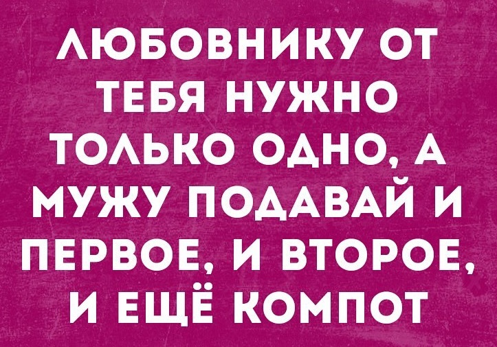 Скользкий пол в ЗАГСе сделал ответ жениха ещё ярче 