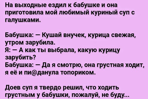 Если вы - сорванец, альпинизм не для Вас! Если вы - сорванец, альпинизм не для Вас!