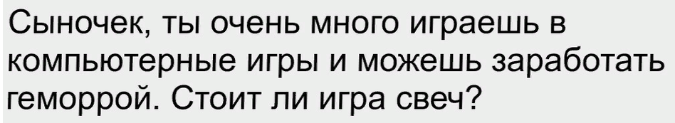 Более-менее свежие анекдоты Более-менее свежие анекдоты