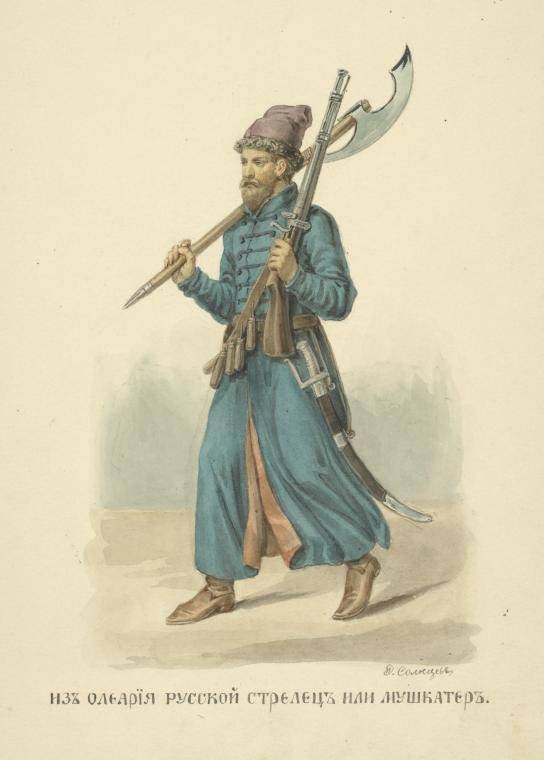 Русская армия накануне Северной войны Русская армия накануне Северной войны история