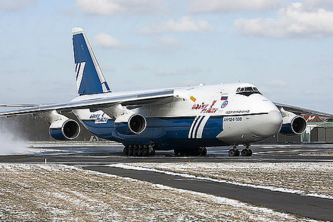 На доске объявлений нашли продающийся самолет