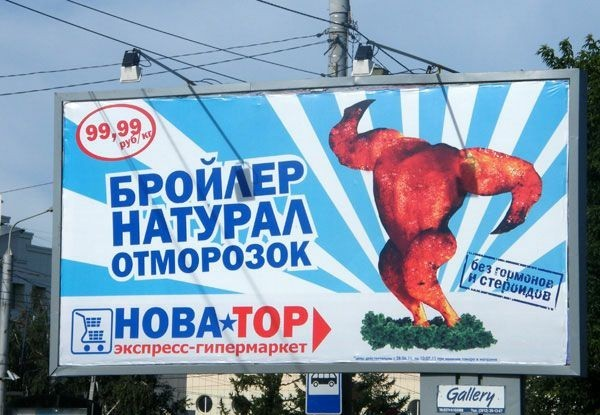 Юмор