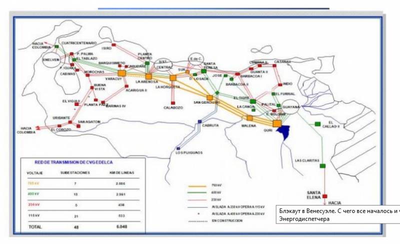 Кибервойна с Россией: конец всему или шапочка из фольги? геополитика,оружие