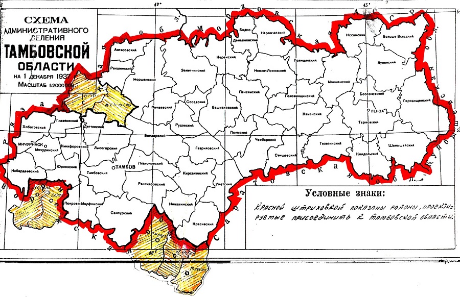 Карта тамбовской области с границами других областей