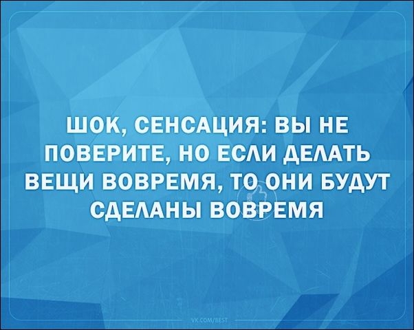 «Аткрытки» за 6 мая «Аткрытки» за 6 мая