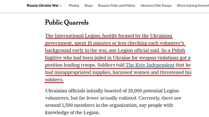 ПОСЛЕДНИЕ НОВОСТИ: 18.10.2023 новости