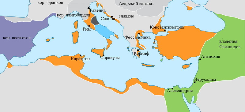 ​Римские владения около 626 года. commons.wikimedia.org - Аварские войны императора Ираклия | Warspot.ru