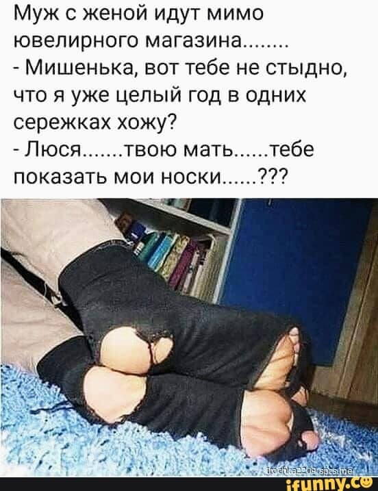 Кажется, вы у меня уже были? — спрашивает врач пациента...