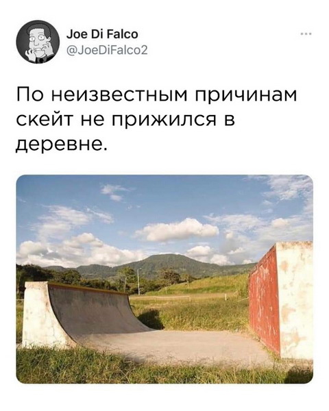 Анекдоты скрасить вечерок Анекдоты скрасить вечерок