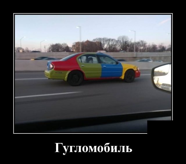 Весёлые картинки в чёрной рамке 