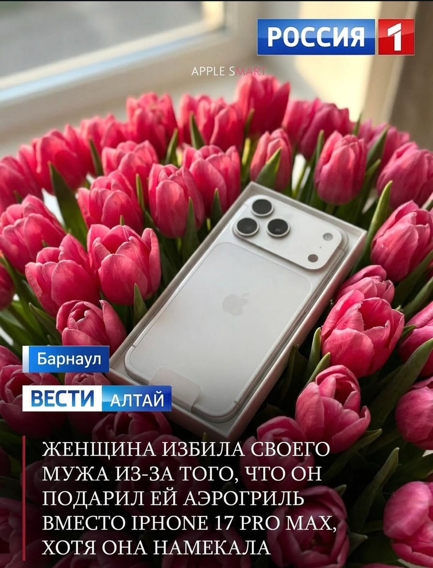 Подборочка для мужчин Чтобы, искать, Интернете , поздравилки , любимым , подборочка, картиночек